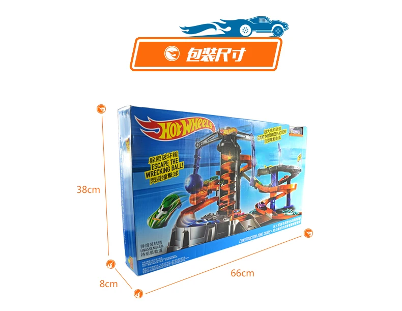 Hot Wheels город Приключения электрическая зона хаос Набор трек набор DPD88 развивающая игрушка для мальчиков гигантский моторизованный действие DPD88 подарок на день рождения
