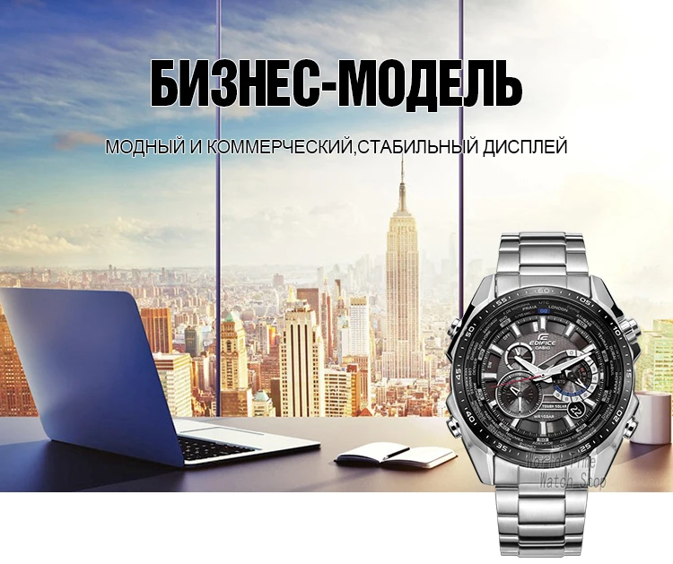 Casio Часы Edifice Мужские кварцевые спортивные часы бизнес модные часы EQS-500DB EQS-A500DB