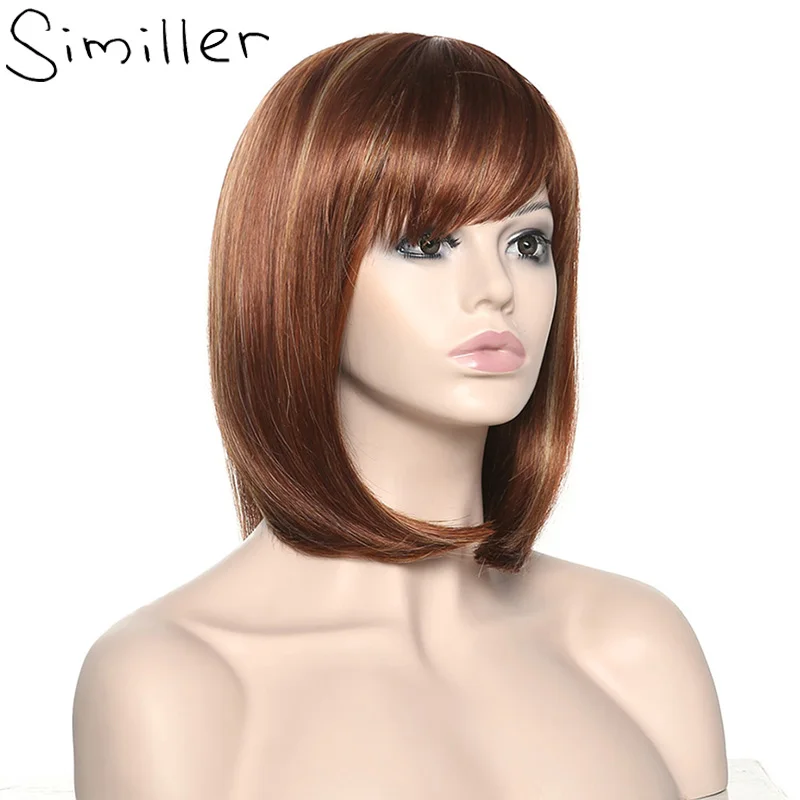 Similler 1" Африка Америка Косплей коричневый Выделите Омбре прямые короткие синтетические парики для женщин высокая температура волокно