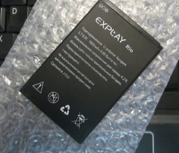 Для Explay RIO 1800MAH Мобильный телефон литий-ионный аккумулятор замена | Мобильные