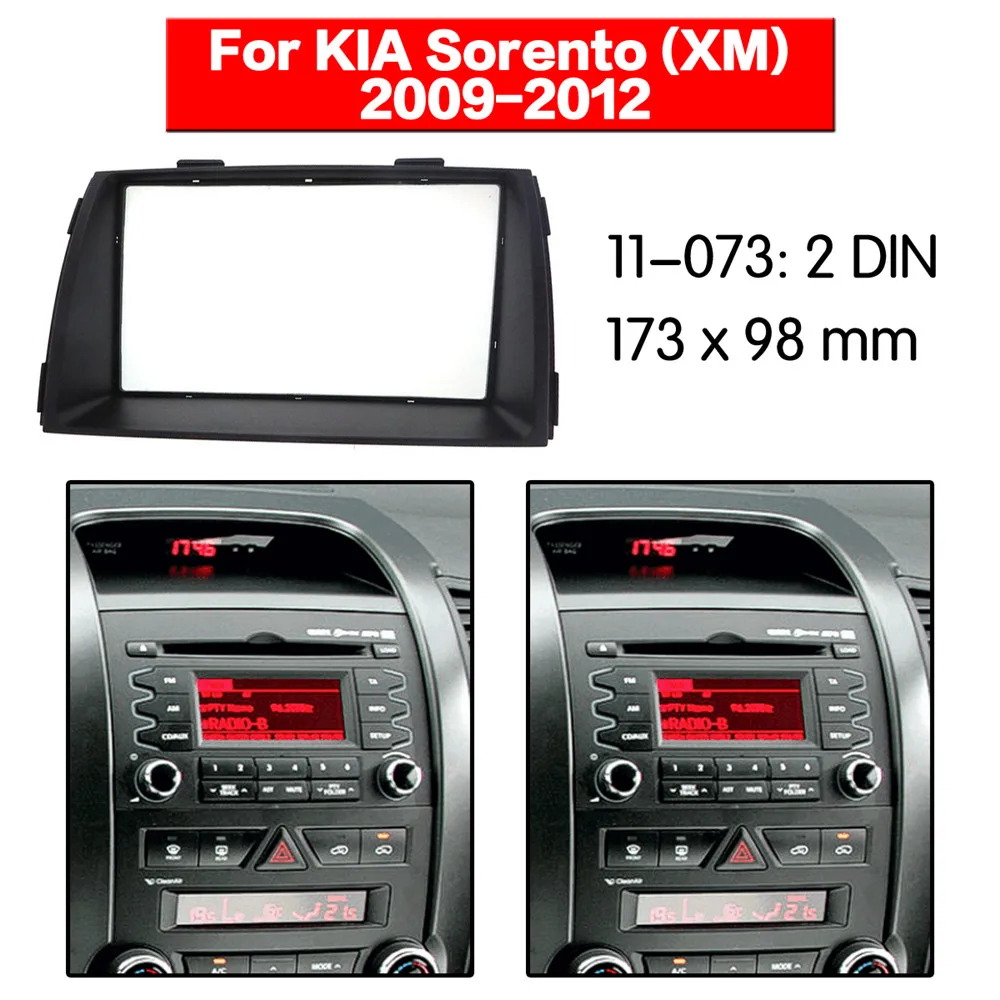 

Автомобильный радиоприемник Fascia Frame Kit для KIA Sorento (XM) 2009-2012, комплект 2 Din с креплением на приборную панель, стерео аудио рамка, лицевая панель