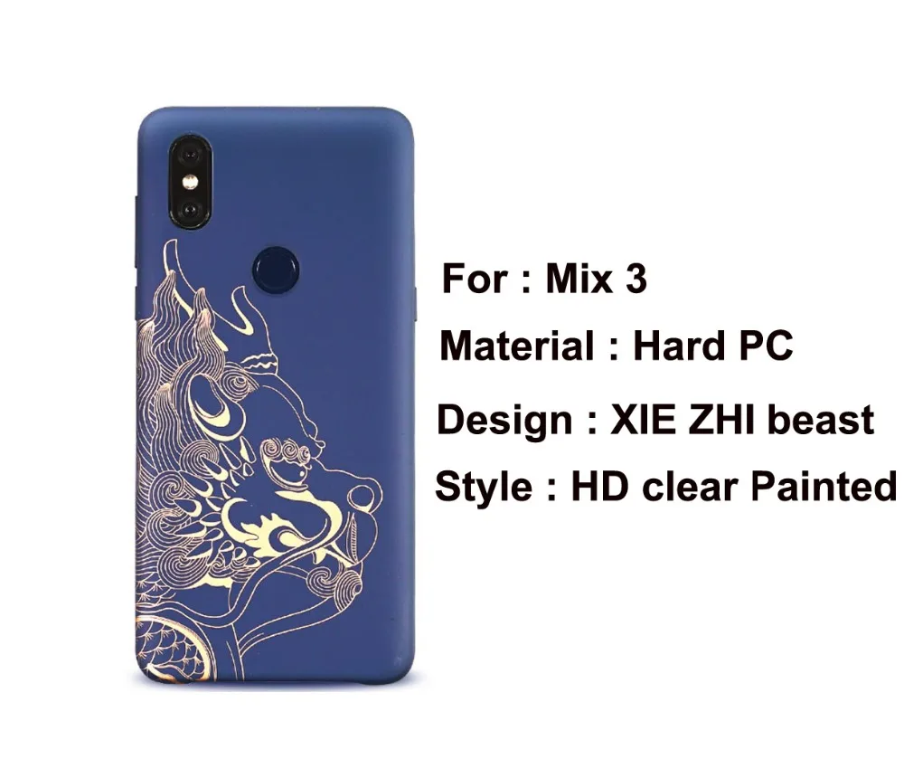 Тот же пункт для xiaomi mi x 3 чехол для ПК Жесткий Чехол для телефона официальный синий XIE ZHI для xiaomi mi x3 mi x 3 чехол оболочка