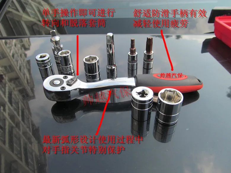 Набор торцевых гаечных ключей 32 дюйма 12 5 мм|cars cars|car tools mechanicscar mechanic |