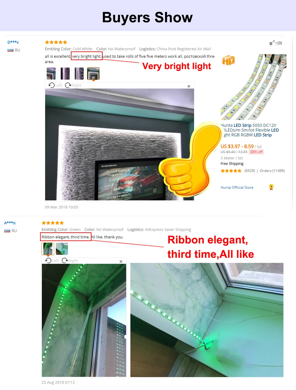 Светодиодные ленты 5050 DC12V 60 Светодиодный s/m гибкий светодиодный светильник RGB/RGBW 5050 Светодиодные ленты 300 светодиодный s 5 м/лот