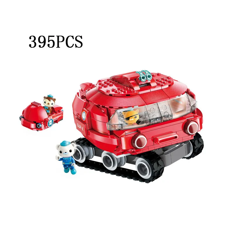 Горячей Британский мультфильм Octonaut building block ракушки Kwazii Даши профессор Inkling цифры окто-pod GUP подводной лодки Кирпичи Игрушки - Цвет: GUP-X