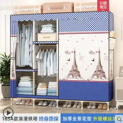 style5 Шкаф из цельного дерева в сборе, ткань Оксфорд, простой современный экономичный домашний шкаф для хранения - Цвет: style5