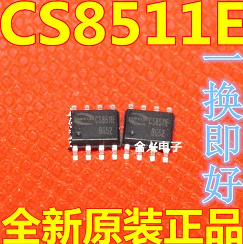 (100 шт) CS8511E ESOP8 оригинал новый | Электроника