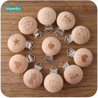 bopoobo 20pc pacifier clip baby wooden teether teething accessories diy bead tool clip nipple clasps baby clasps holder freeship