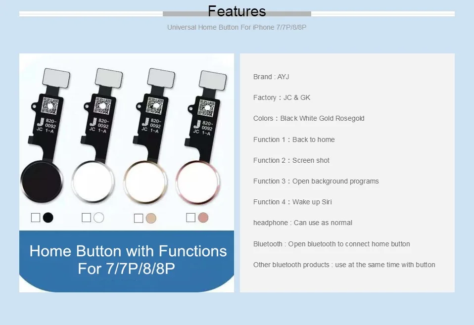 AYJ без Bluetooth Универсальная Кнопка hx Home Flex для iPhone 7 8 Plus функция возврата конечное решение Черный Белый розовое золото JC
