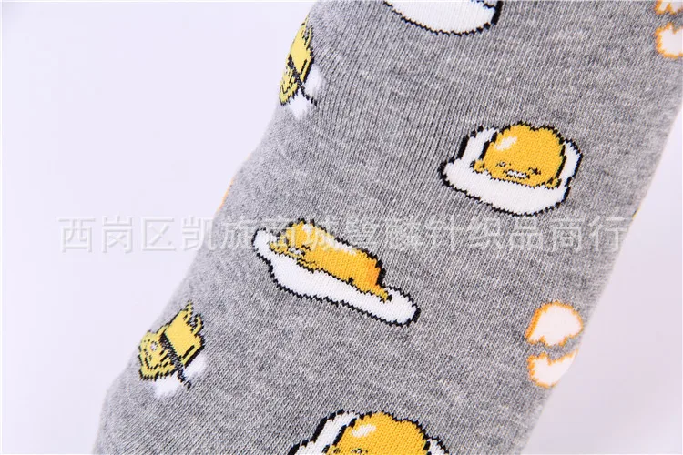 Мультфильм Gudetama cos Носки модные милые забавные персонализированные женские весенние, летние носки удобная обувь впитывает пот абсорбент отбеленный хлопок Носки