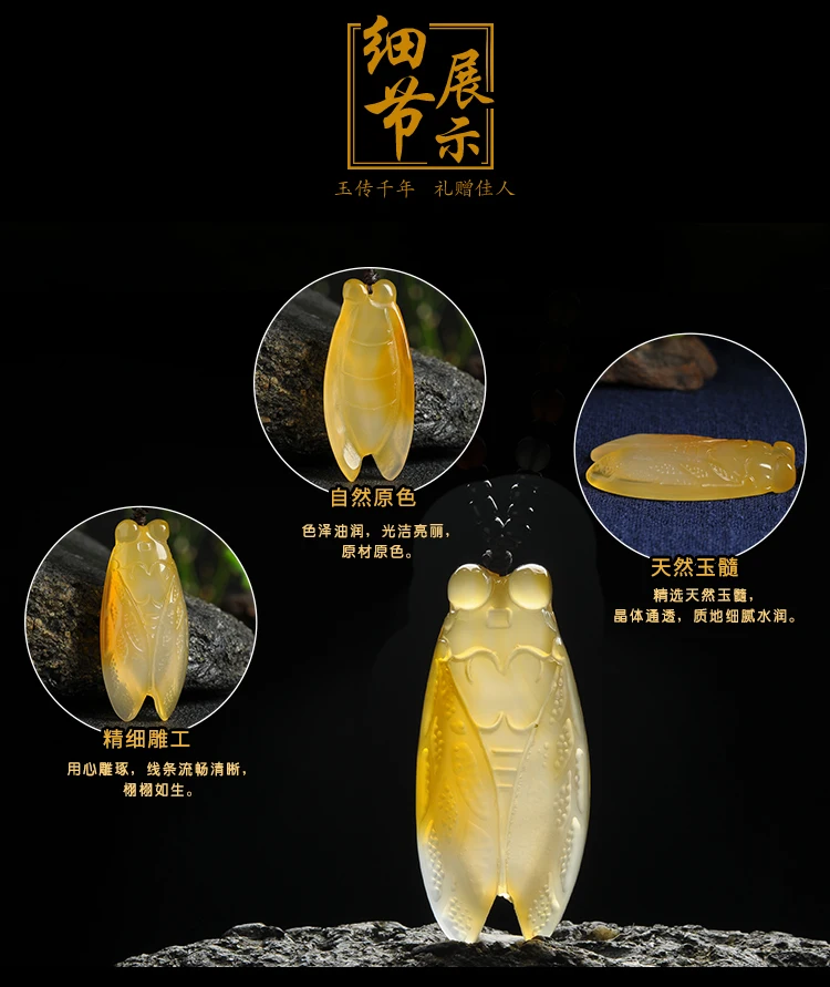 Новое поступление ювелирные изделия подвеска Изящные Ювелирные из цитрина