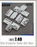 10x колесный молдинг Для арки отделка зажим фиксатор для Range Rover Evoque LR027255 D473