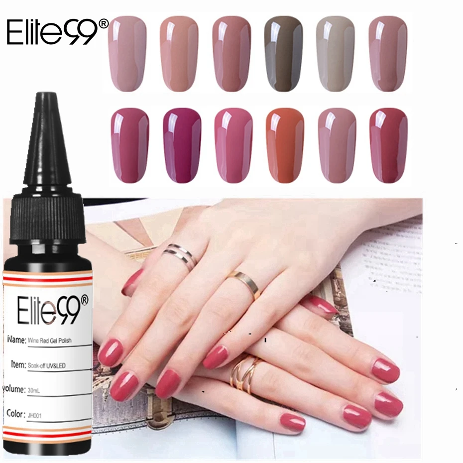 Elite99 30ml Nude Color Gel Nail Polish For Art Design Soak Off Semi-permanent Varnish Need UV LED Lamp | Красота и здоровье