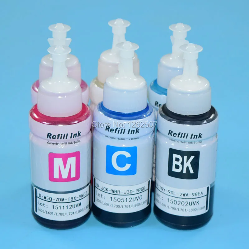 Чернила Для Принтера Epson L1800 Оригинальные Купить