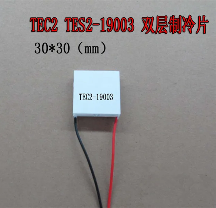

Двухслойный полупроводниковый Холодильный чип TES2-19003, 12 В, 3 А, 30*30 мм