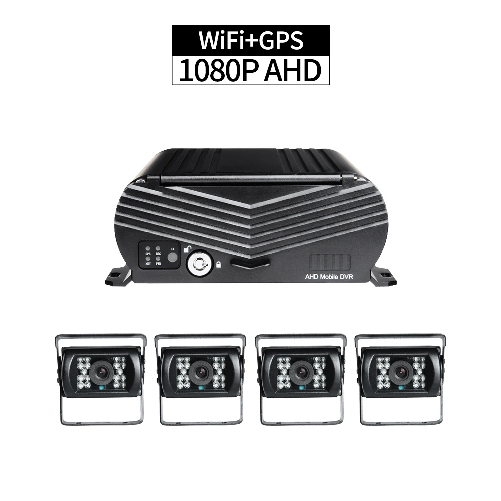 1080P 4CH Мобильный DVR WiFi + GPS грузовик комплект безопасности 4 шт. AHD 2.0MP Открытый