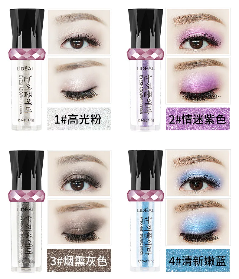 Бренд LIDEAL корейский стиль блеск жемчуг тени для век порошок водонепроницаемый