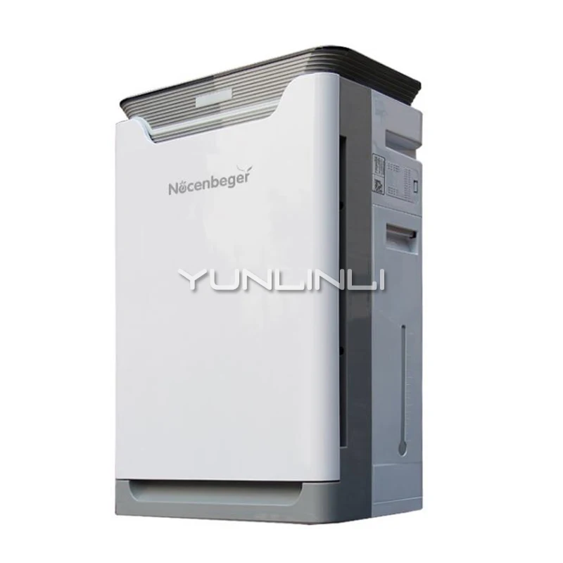 Бытовой очиститель воздуха безвоздушный увлажнитель с анионами зеркальный