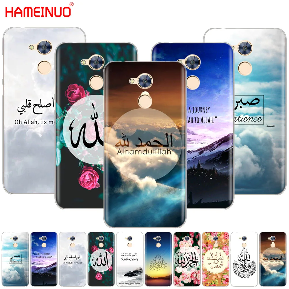 HAMEINUO Sceneary мусульманский арабский Коран исламский чехол для телефона Huawei Honor 10 V10 4A