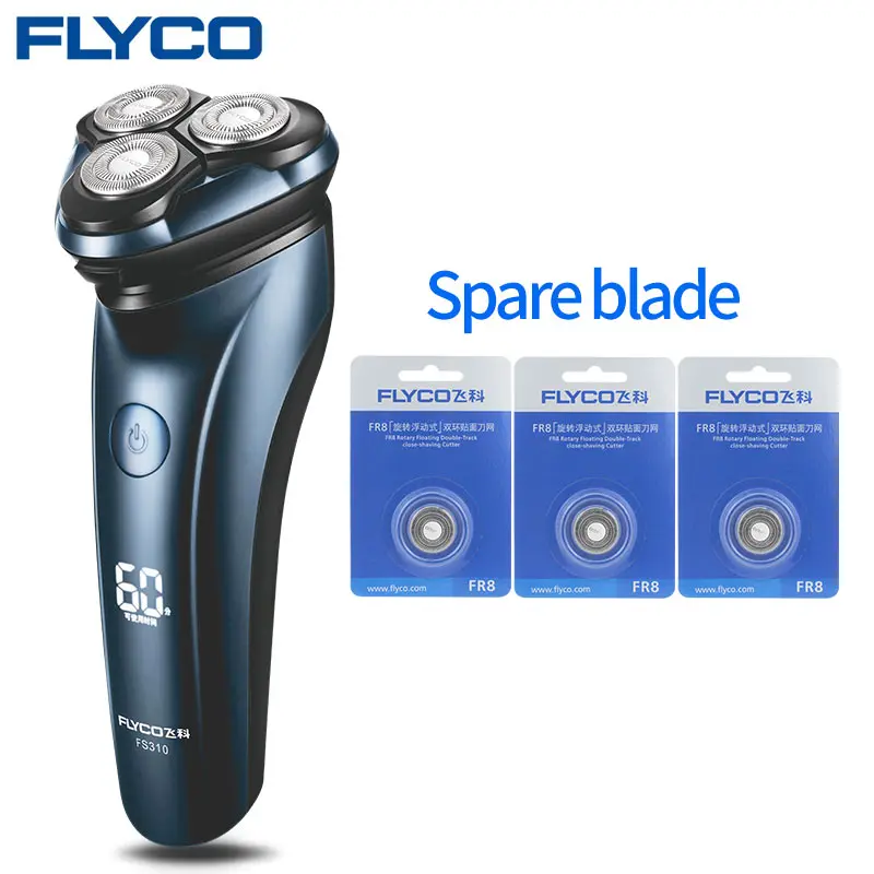 FLYCO Мужская электрическая бритва-Триммер+ 3 запасных лезвия набор/водонепроницаемый Электрический Нож для бороды FS310 пакет - Цвет: FS310give3blades