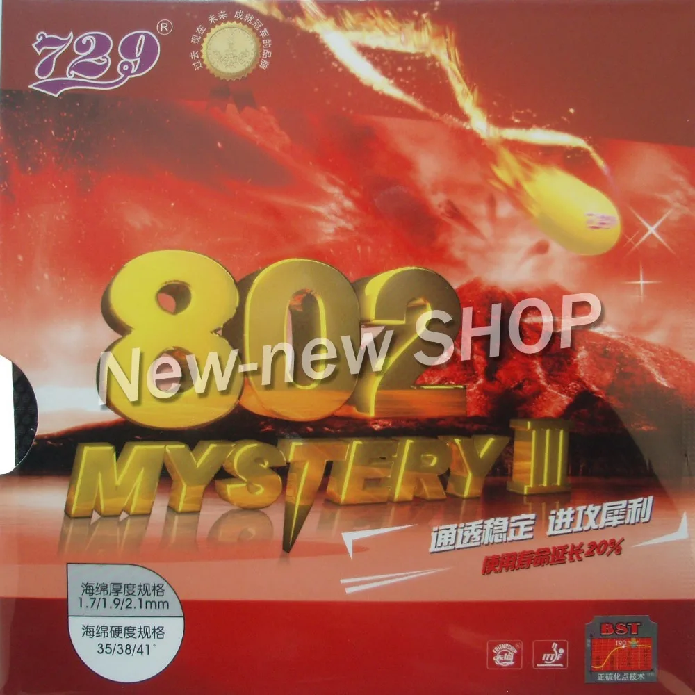 729 Mystery III 802 резина для настольного тенниса с губкой | Спорт и развлечения