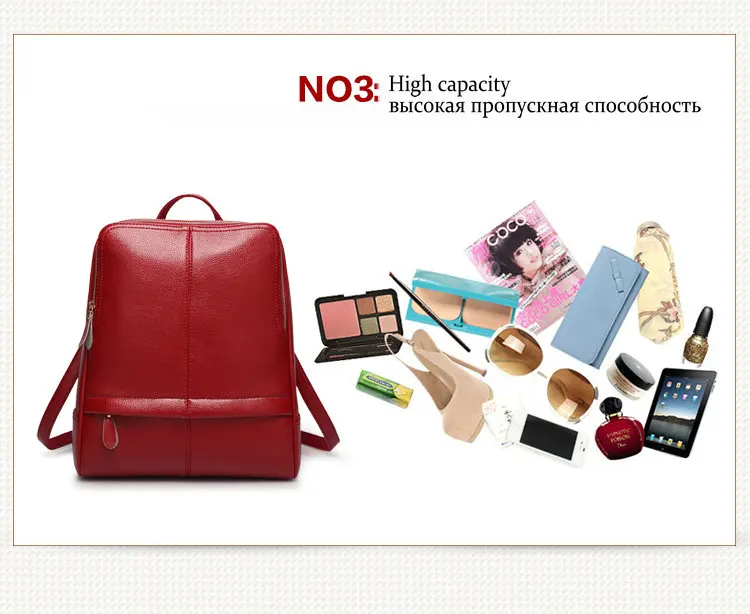 Высококачественный Женский рюкзак из натуральной кожи, модные однотонные школьные сумки для девочек-подростков, вместительные женские рюкзаки