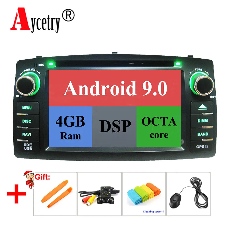 DSP 4G+ 64G 8 core 2 Din android 9,0 автомобильный DVD плеер gps навигация авто для защитные чехлы для сидений, сшитые специально для Toyota Corolla E120 автомобиль радио мультимедиа головы ООН