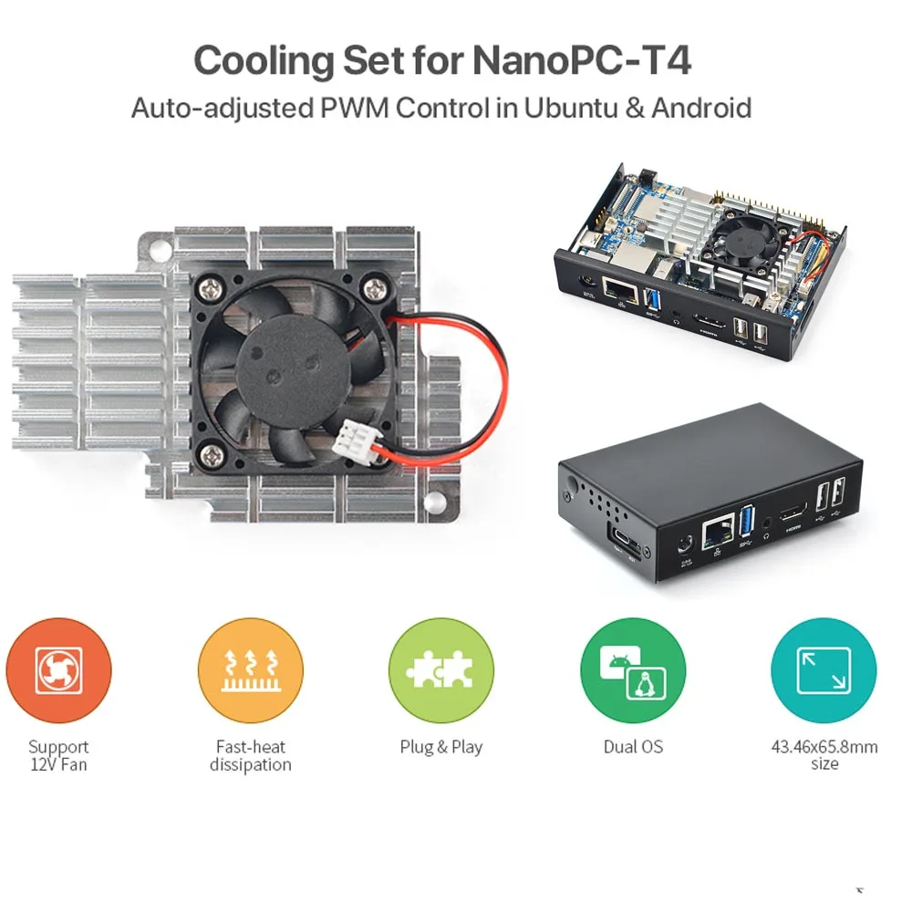 NanoPC T4 теплоотвод с вентилятором металлический чехол поддержка автоматической
