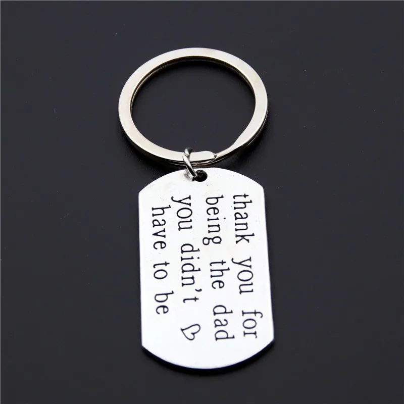 1 шт. спасибо за то что Вы отец не должны были быть брелоком брелок из