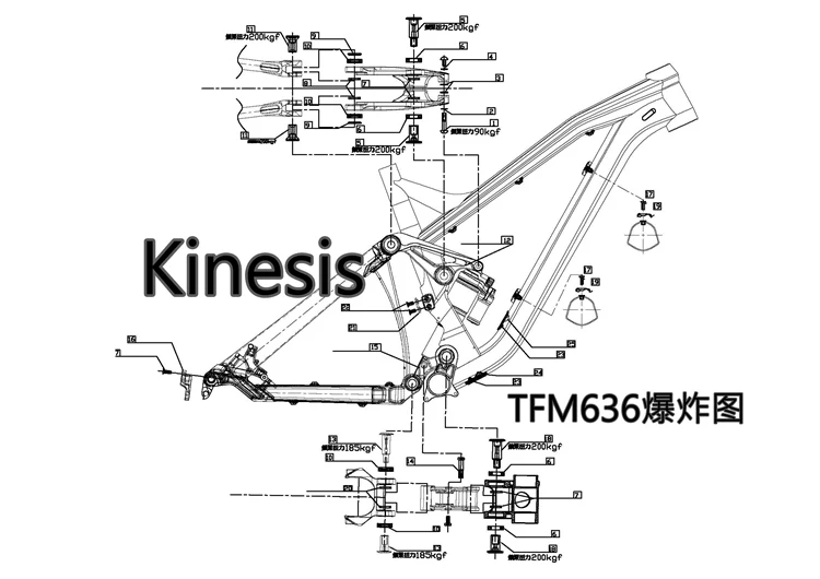 Kinesis 27,5 дюймовая рама для горного велосипеда, рама для горного велосипеда из алюминиевого сплава, Аксессуары для велосипеда