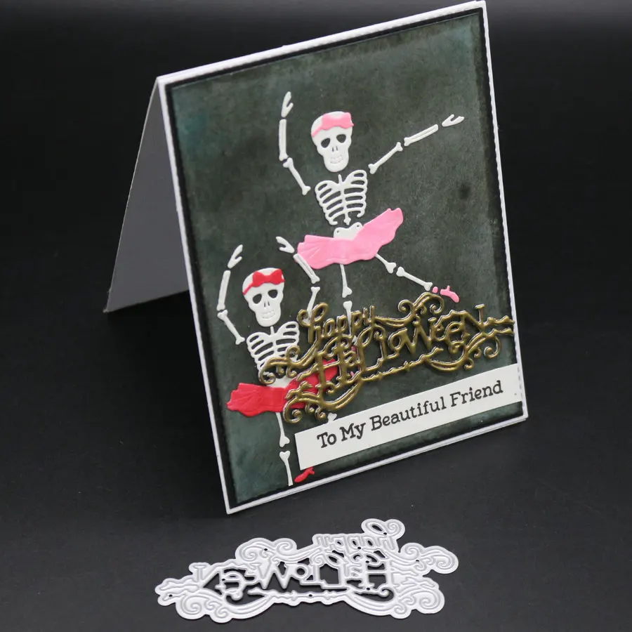 Счастливый Хэллоуин слова рамка металлические режущие штампы углеродная сталь