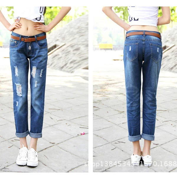 2014 new leisure loose big yards hole female jeans pants collapse |