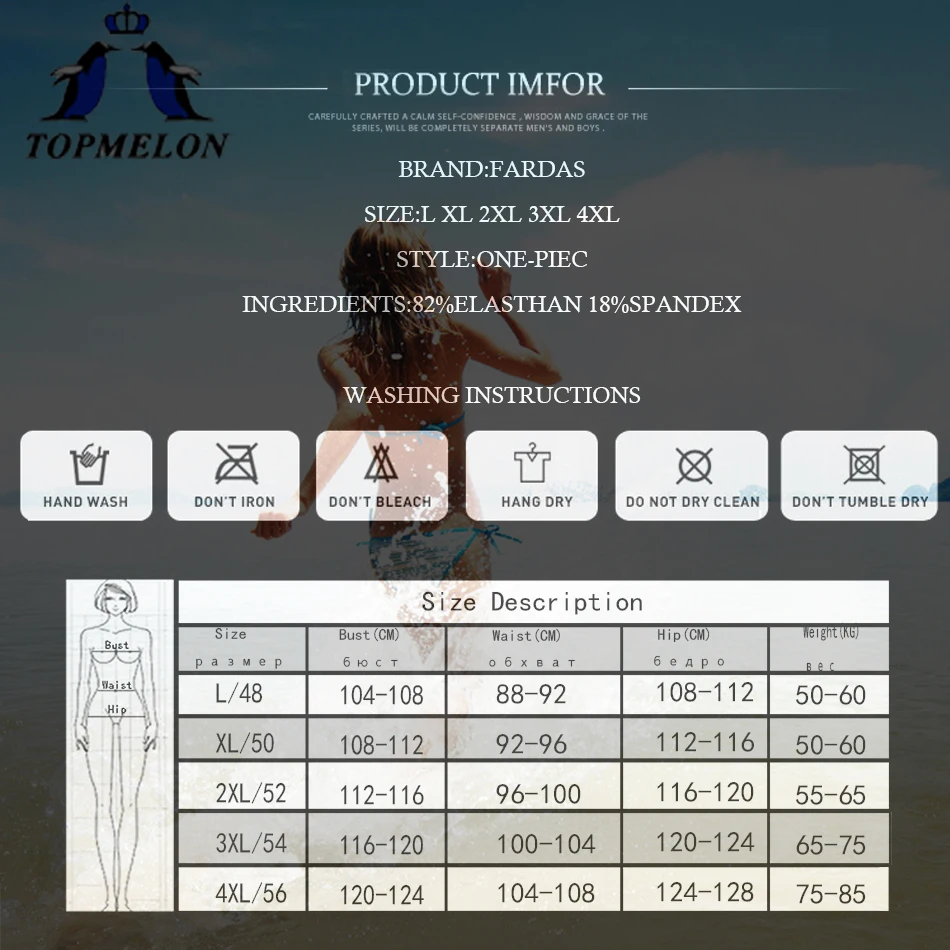 Queenral купальники плюс размер One Piece бюстгальтер Женщины нижнее белье женские трусы