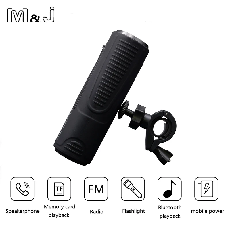 M & J P3 Беспроводной Bluetooth Динамик Открытый велосипедов Портативный сабвуфер бас s