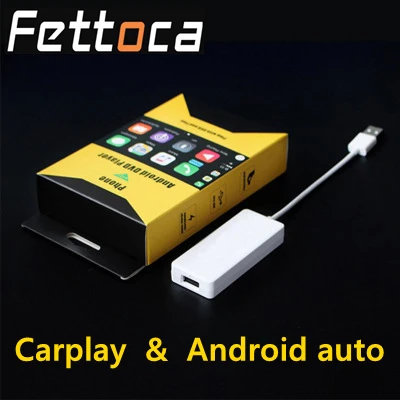 USB-адаптер CarPlay для автомобильной навигационной системы Android подключи и работай