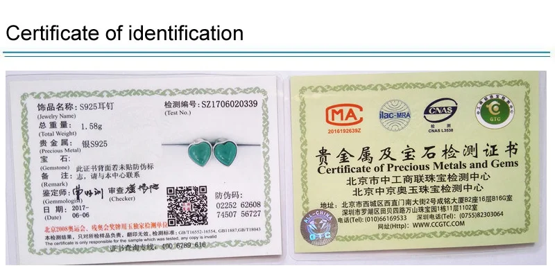 Серьги-гвоздики из чистого серебра 100% пробы с агатом и сердцем 925 | Украшения