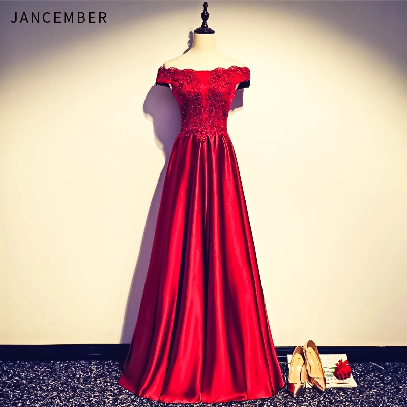 Jancamber 2019 новейшее вечернее платье с открытыми плечами и вырезом лодочкой на