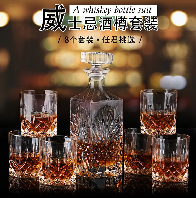 Special wine bottle, cold and hot kettle, Crystal Whisky cup, wine glass, red wine glass, liquor cup, wine cooler, wine pot