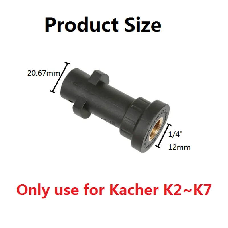 1/" Быстрое частей соединение пенная насадка разъем адаптера фитинг для Karcher K2-K7