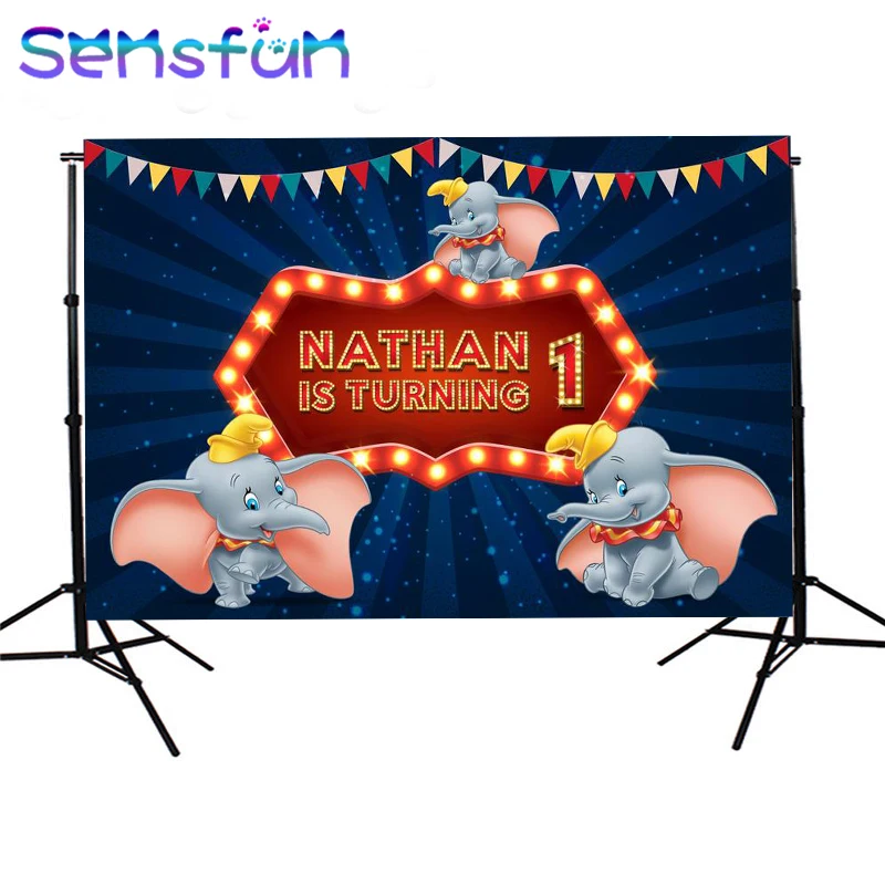Фон для фотосъемки новорожденных на заказ цирковая тематика Dumbo фоны мальчиков