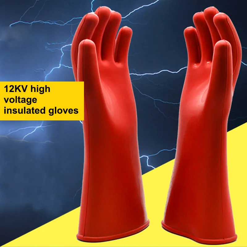 Изоляционные перчатки 12KV/20KV/25KV/35 KV анти Электрическая защита от утечки труда