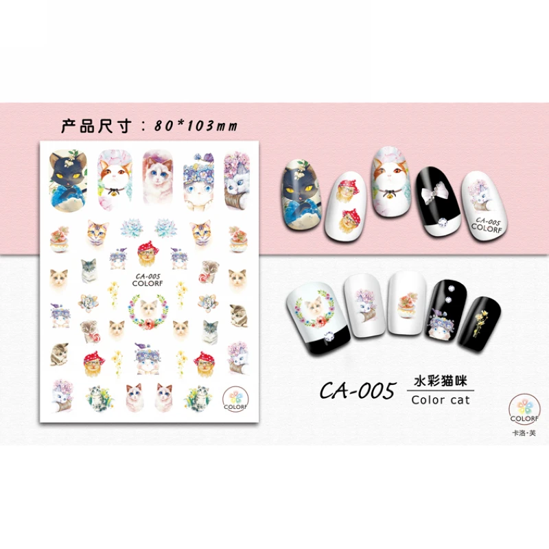 Uprettego супер тонкий самородный 3D дизайн ногтей слайдер наклейка улыбающиеся лица