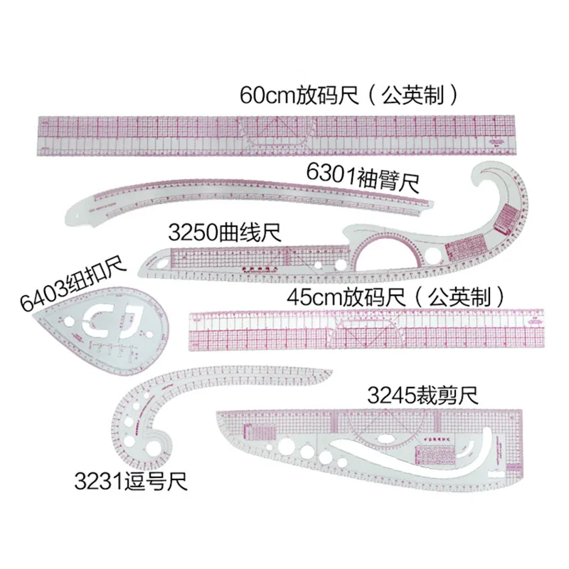 

7PCS/SET Professional Clothing Student Teacher Designers Curve Ruler For Dressmaking Tailor Support Tools
