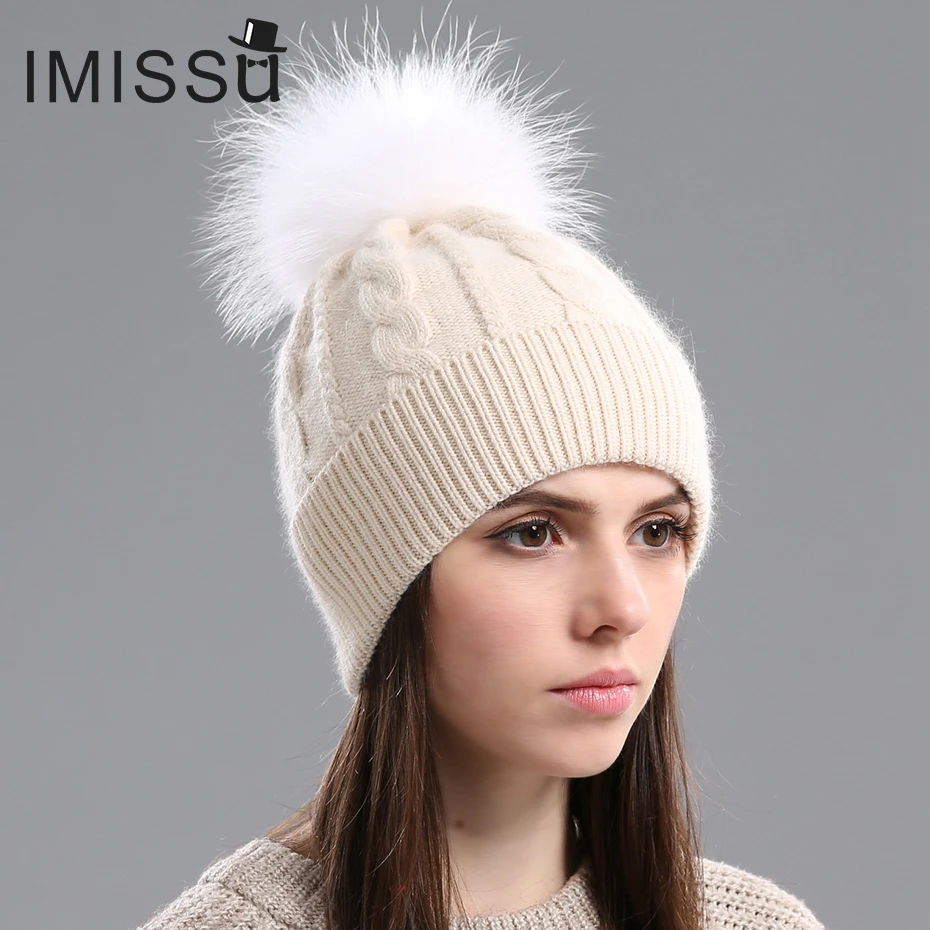Женская вязаная шапка IMISSU Повседневная однотонная с помпоном из натурального
