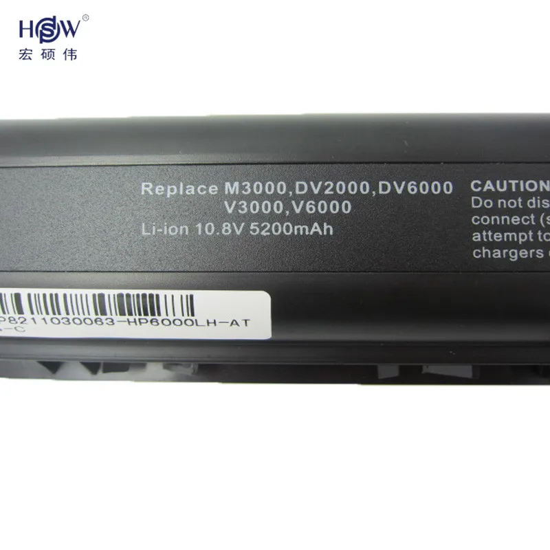 HSW Аккумулятор для ноутбука HP Pavilion dv6800 dv6900 dv2800t G7000 G6000 dv2000 dv2100 dv2200 dv2300 dv2400 dv2500 Bateria