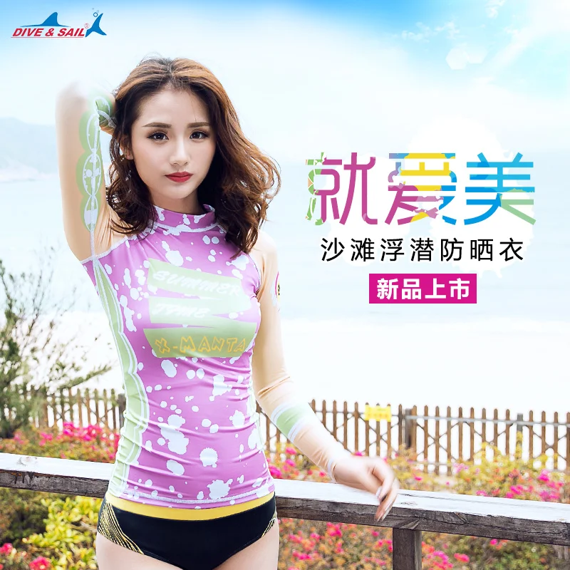 Женская спортивная рубашка UPF 50 + с длинным рукавом защитой от солнца и УФ лучей