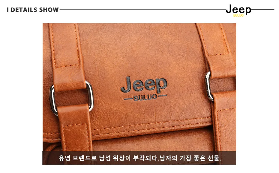 Мужская сумка для iPad 9.7" jeep buluo, оранжевая сумка для документов, портфель на плечевом ремне, кожаная сумка-тоут для путешествий, кросс-боди сумка, все сезоны