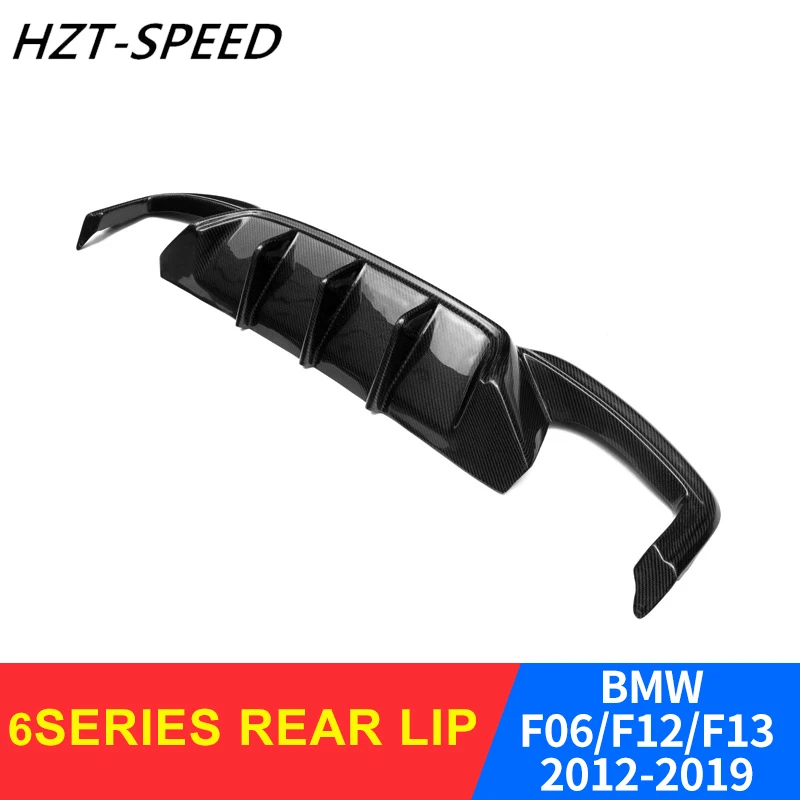 Углеволоконный диффузор заднего бампера MP Style для BMW 6 Series F06 F12 F13 MT комплект кузова