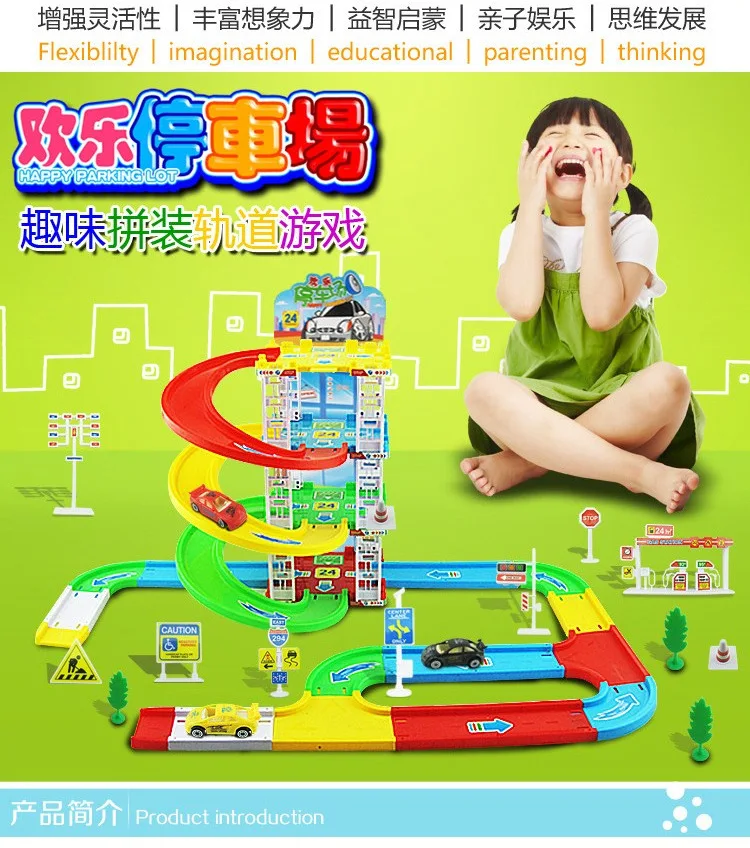 Интересные в собранном виде Средний парковка орбиты 4 комплекта сборе только