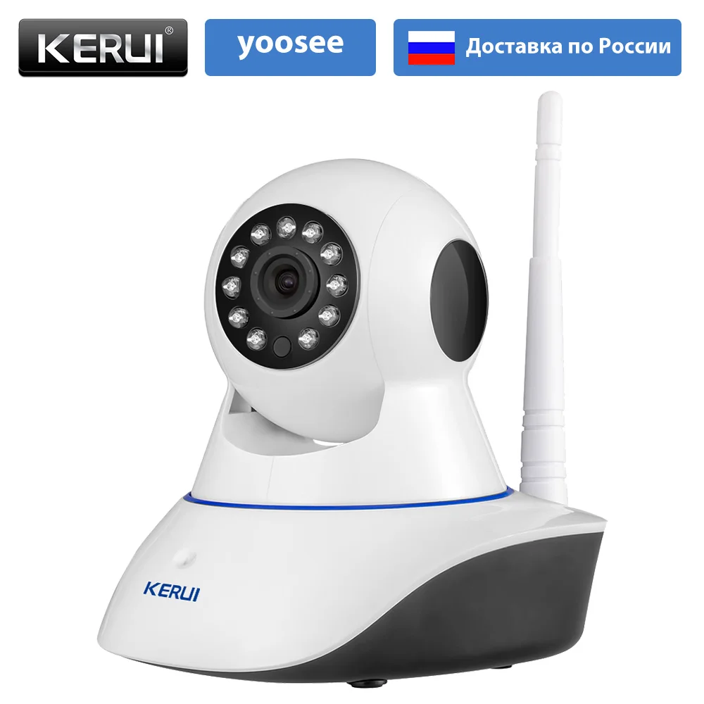 Yoosee 1080P Беспроводной IP Камера 2MP Крытая купольная камера 2 аудиоданных CCTV видео камеры видеонаблюдения, Wi-Fi, Камера ИК Ночное Видеоняни и Радионяни